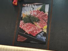 -青瓦餐厅·生鱼片·韩园烤肉(西塔店)