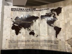 -犹太新会堂旧址