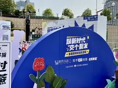 -民盈·国贸城