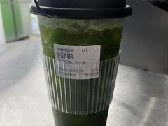 -introlemons(北京西单更新场店)