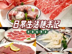 -蜀九香火锅(九眼桥店)