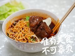 -易毛特色牛肉面(解放碑步行街店)