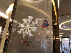 -宜昌富力皇冠假日酒店·咖啡1号西餐厅