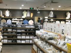 -MUJI无印良品(北国先天下店)
