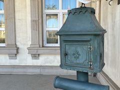 -北京张裕爱斐堡酒庄