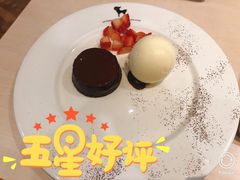 -After You Dessert Cafe(CENTRALWORLD)