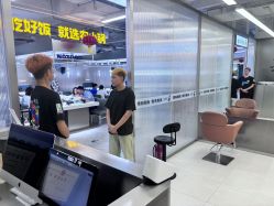 -奈时造型