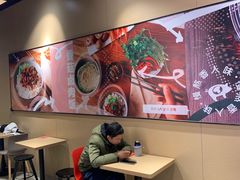 -永和大王(春日上新·凤凰东街店)