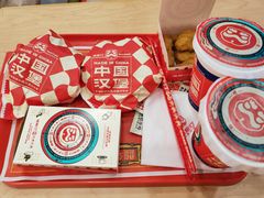 -塔斯汀中国汉堡(浦东绿地东海岸店)