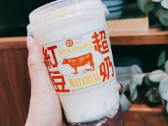 -阿嬷手作(南宁青秀万达店)