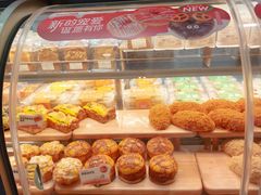 -BreadTalk面包新语·烘焙蛋糕(深业上城店)
