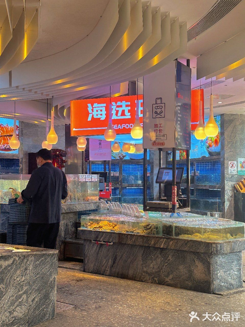 长沙探店 | 优鲜海选