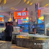 长沙探店 | 优鲜海选