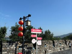 -南京城墙景区