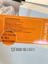 -智美品质医美