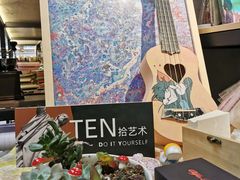 -100家灵感仓库·DIY团建(什刹海店)