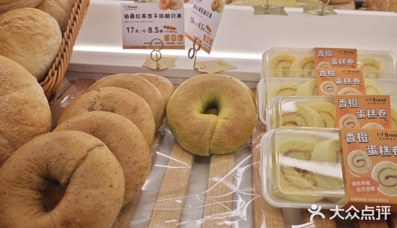 我的少女心爆棚，这家少女不容易错过的店……