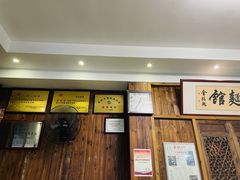 -何记面馆(龙泉山店)