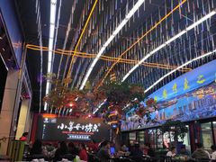 -小舅母子烤鱼(天生城店)