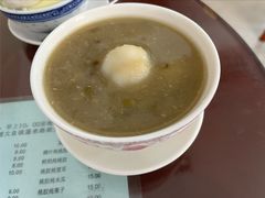 -阿三麻蓉汤圆(顺光大厦店)