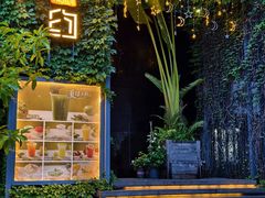-肴约·花园式餐厅(湖里店)
