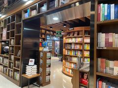 -新华书店(沙坪坝书城店)