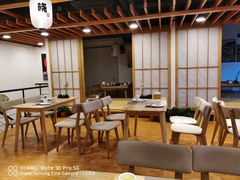-晓寿司·日本料理(望京博雅店)