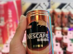 -汤姆熊欢乐世界(大连恒隆广场店)