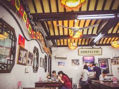 大堂-同得兴 Since·1995 传统苏式面馆(十全街店)
