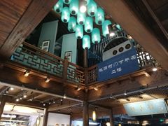 -桃源村(老门东店)