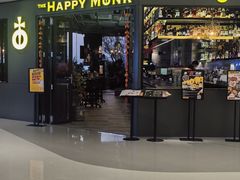 -The Happy Monk(前海壹方汇店)
