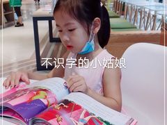 -TeaTimes(凤凰书城店)