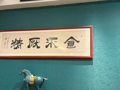 -侨美·唐荔园·40年地道粤菜