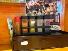 -天妇罗内顺田(罗湖店)
