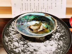 -元熹会席料理