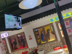 -马路牙子烧烤音乐酒馆(望京店)