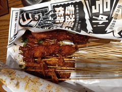 -乐乐姐超级土豆(荟聚店)