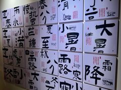 -左悦·艾灸调理·推拿按摩·精油SPA(卓悦汇店)