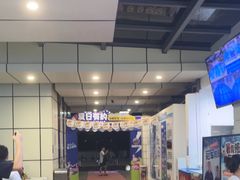 -奥冠体育华师附中恒温游泳馆