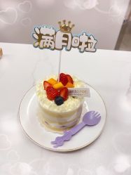 -美悦湾月子中心(熙湖店)