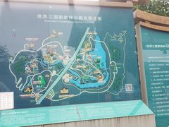 -南宁良凤江国家森林公园