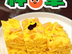 -白天鹅宾馆-玉堂春暖餐厅