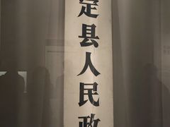 -嘉定博物馆