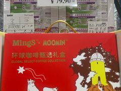 -北山街历史文化街区