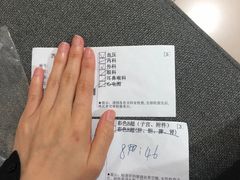 -苏州市立医院(白塔院区)