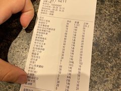 -吴记酱骨炖菜馆(康安路店)