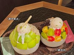 -三出山火锅(万象天地店)