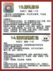 -昆泰酒店·会议咨询