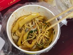 -啊马英豌豆粉
