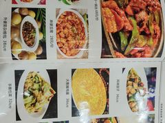-刘妈菜馆(磁器口店)